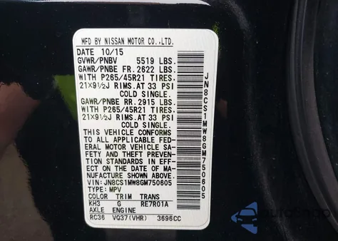 2016 Infiniti Qx70 z USA, uszkodzony, nr VIN JN8CS1MW8GM750605